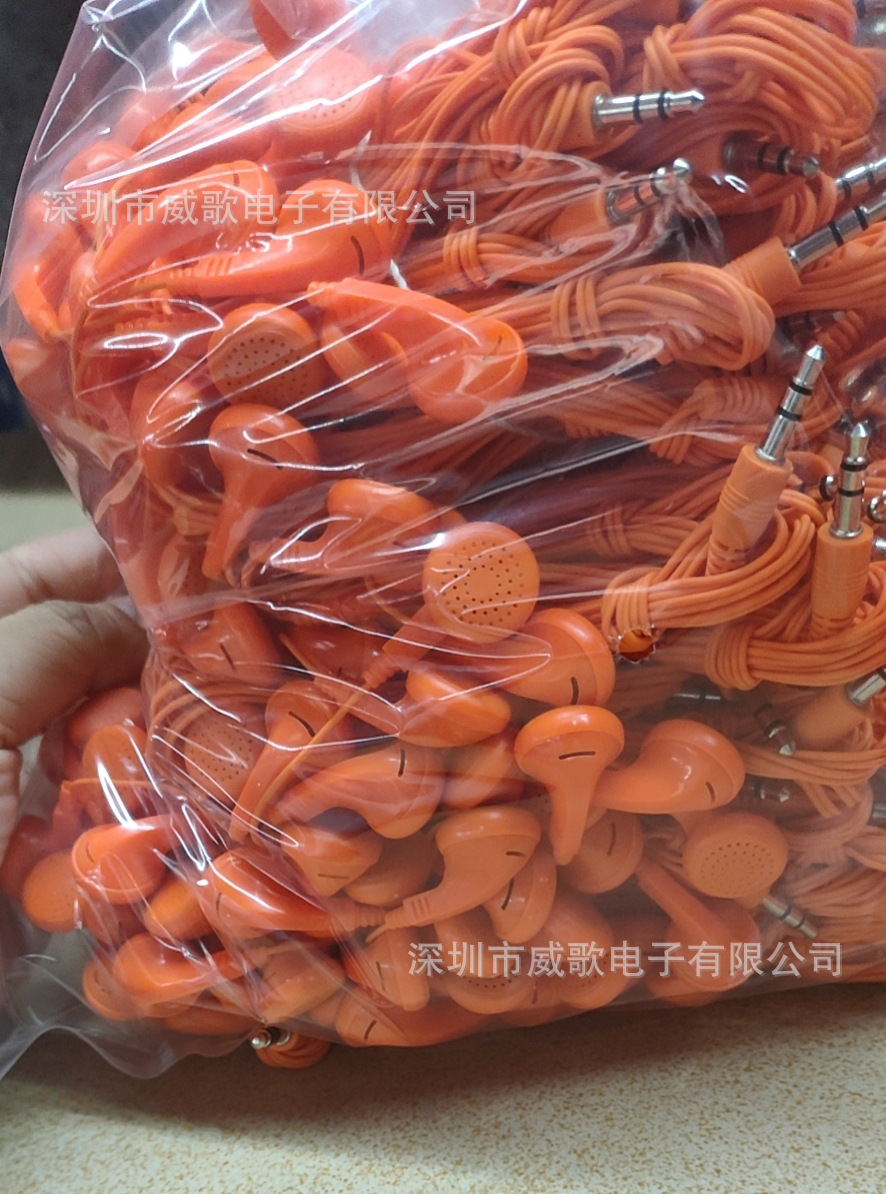 微信图片_20200320150537.jpg