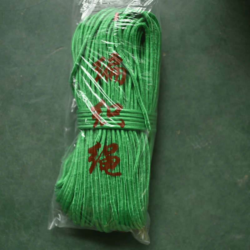 小清新冬季新品主图@凡科快图 (9)