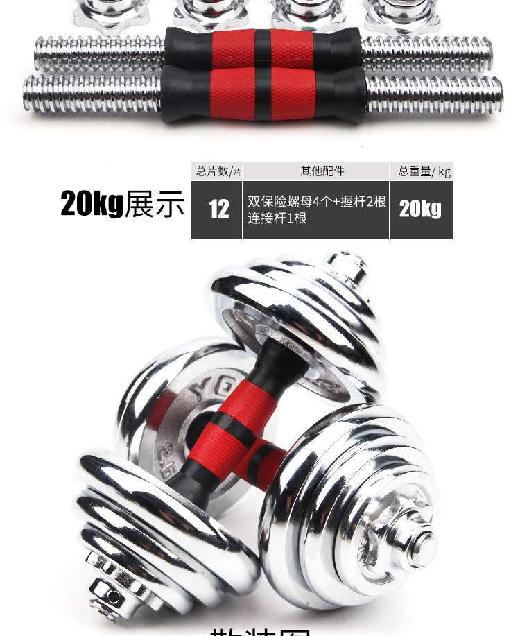 微信图片_20200214194014