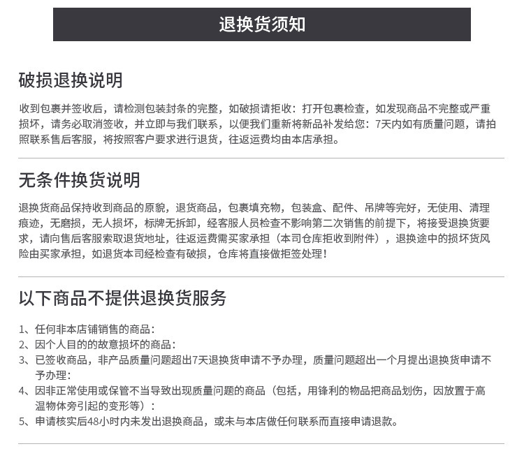 8649925826_149698321