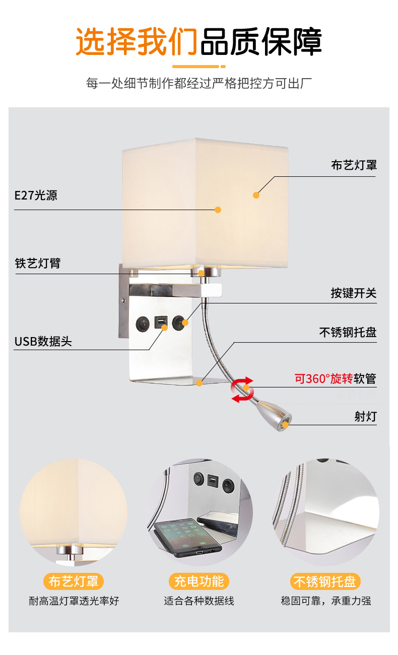 详情页-布艺_04.jpg