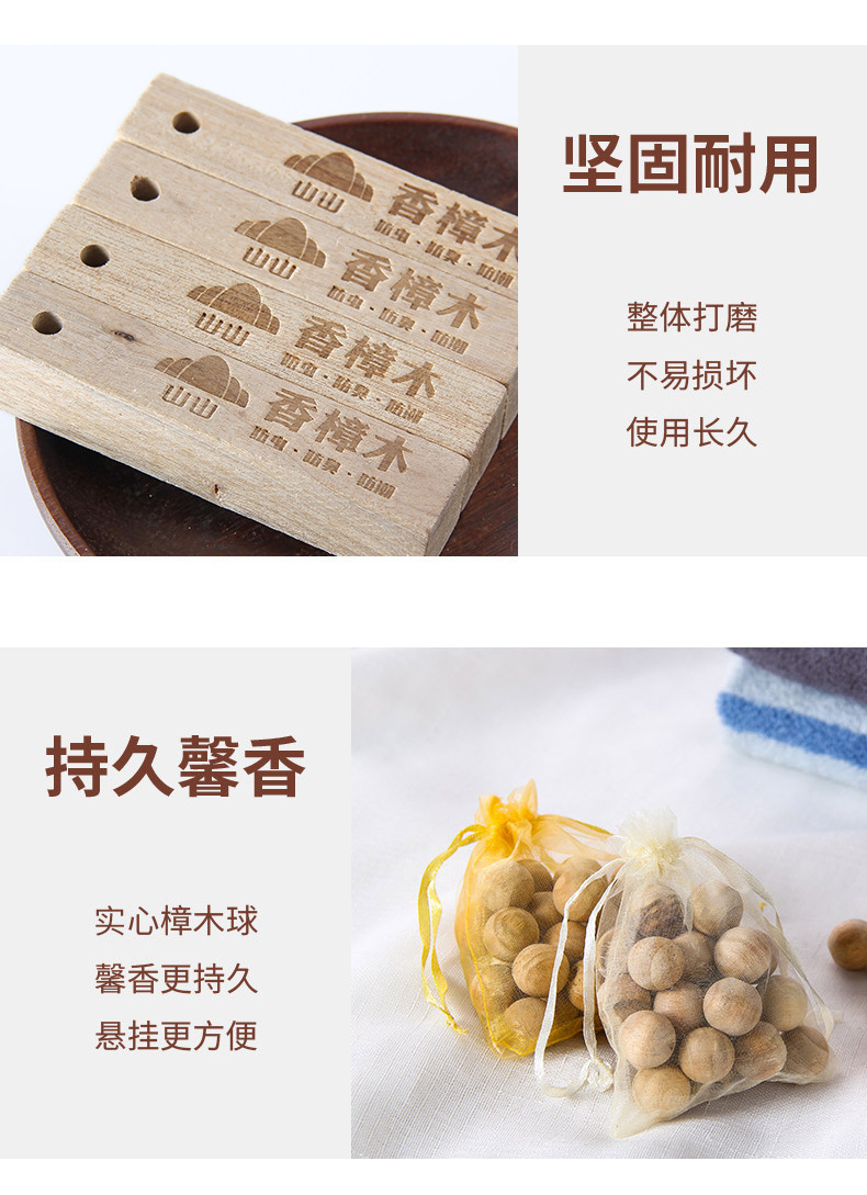 宝贝详情图10.jpg
