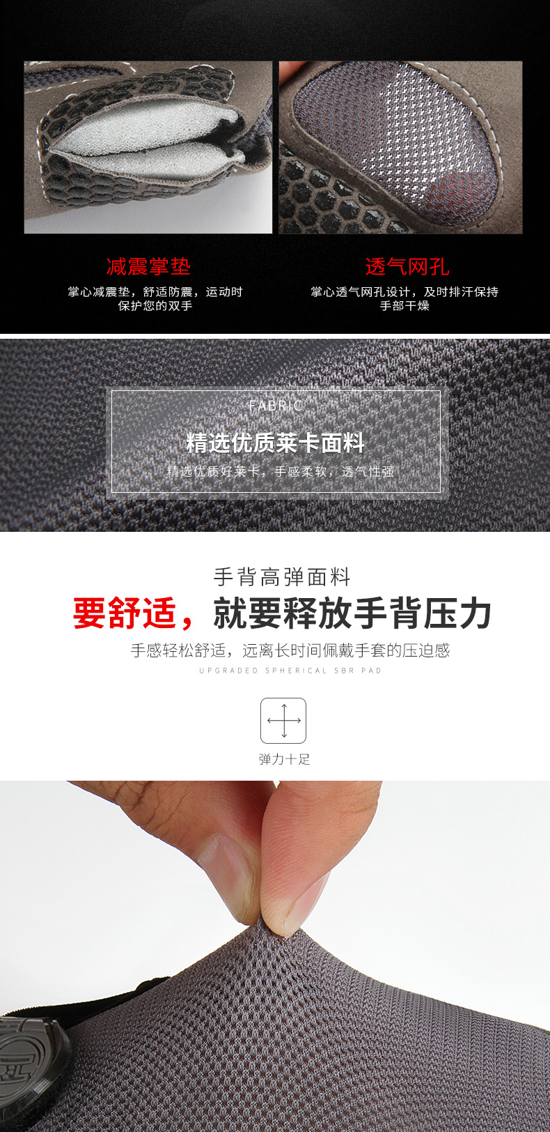 详情_09.jpg
