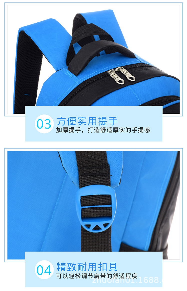 详情1_12.jpg