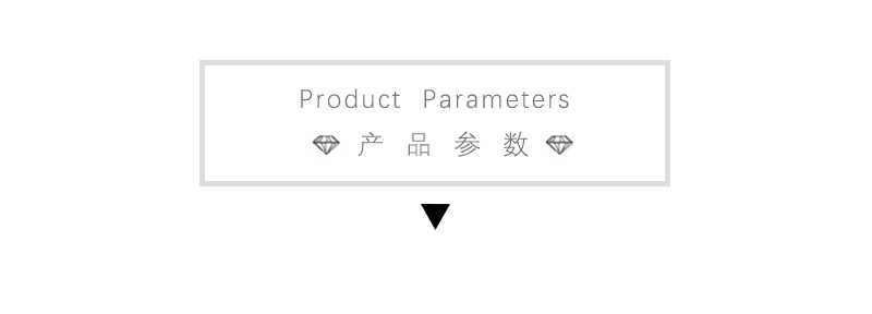 产品参数.jpg