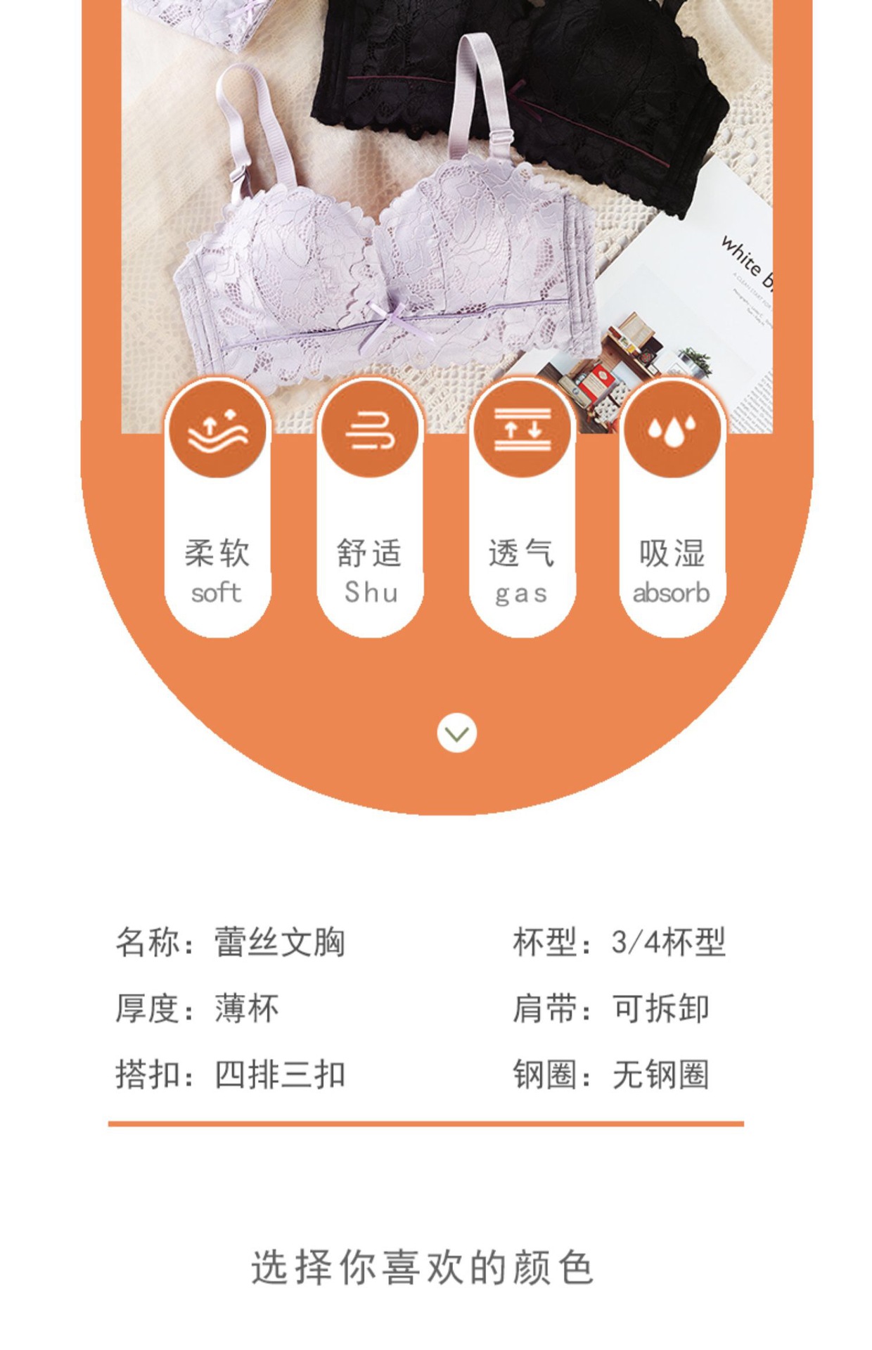 V 图片_202011260932506.jpg