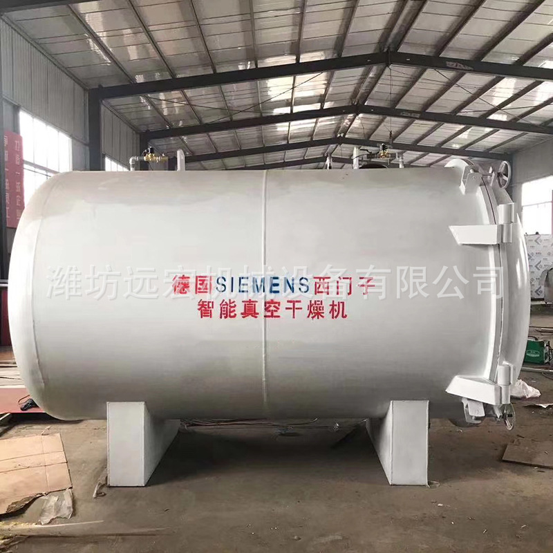 微信图片_20200118195441.jpg