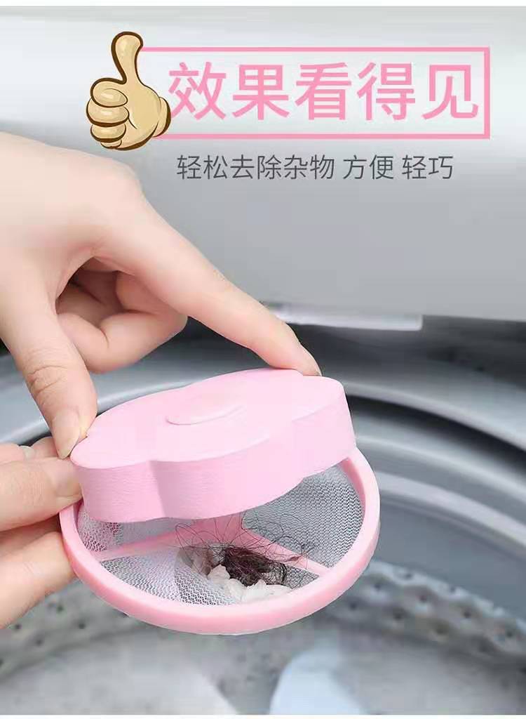 微信图片_20190825212737