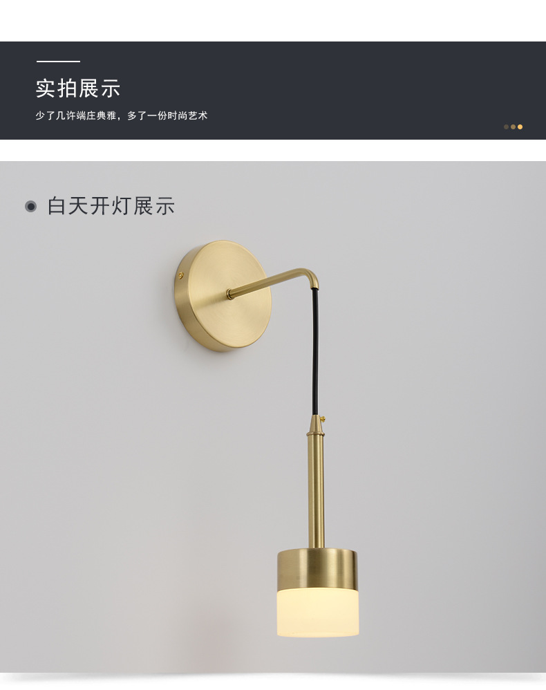 壁灯_07.jpg