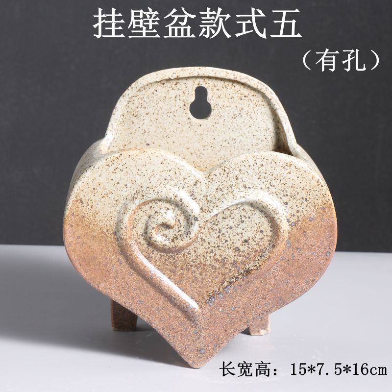 挂壁盆款式五(有孔)