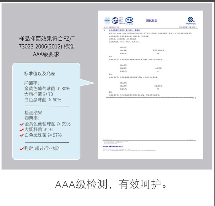 树叶_04.jpg