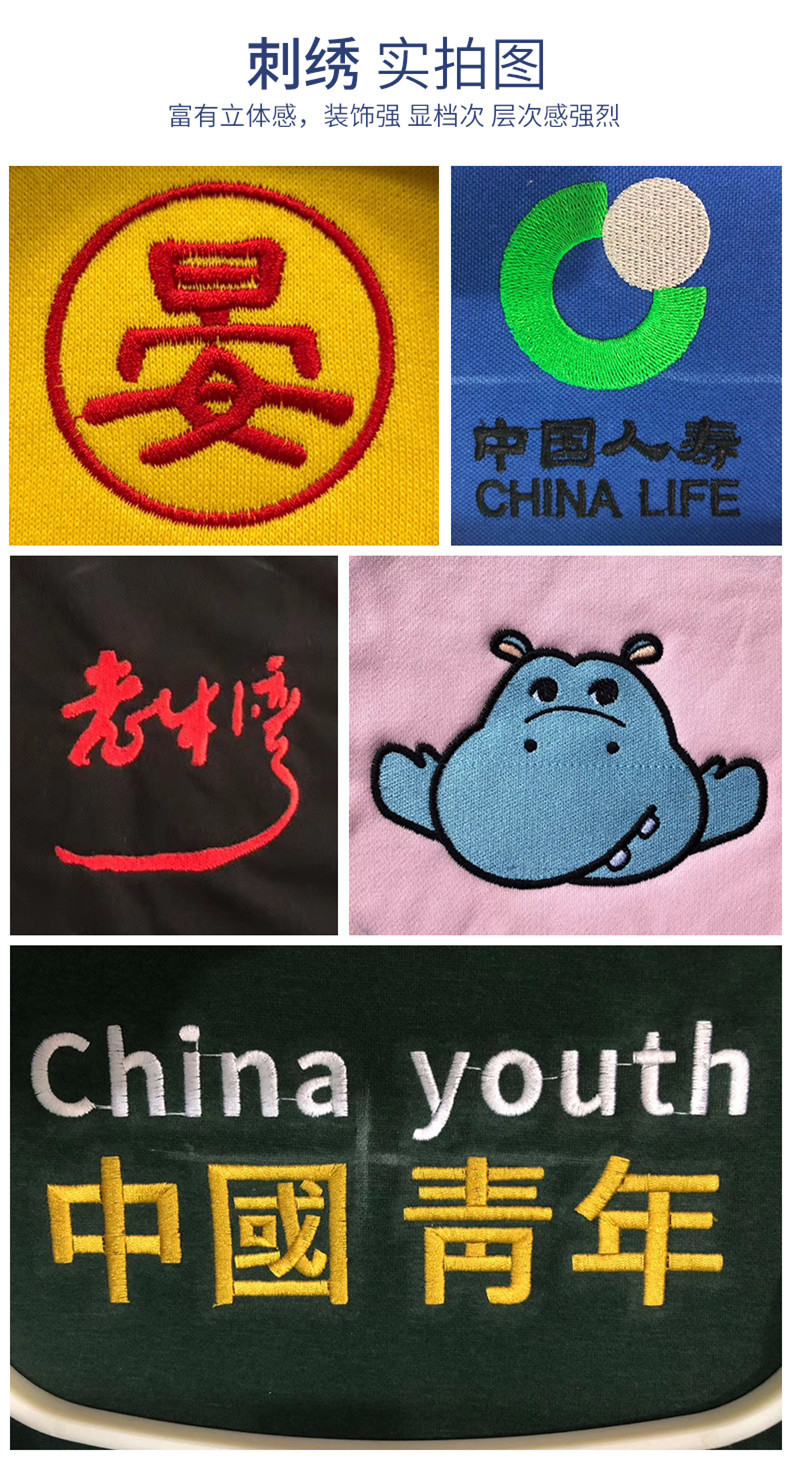详情页 (26).jpg