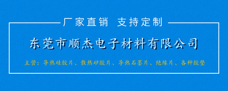 10447701864_1489580298_副本