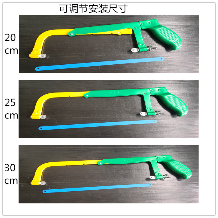 黄绿锯架详情6.jpg