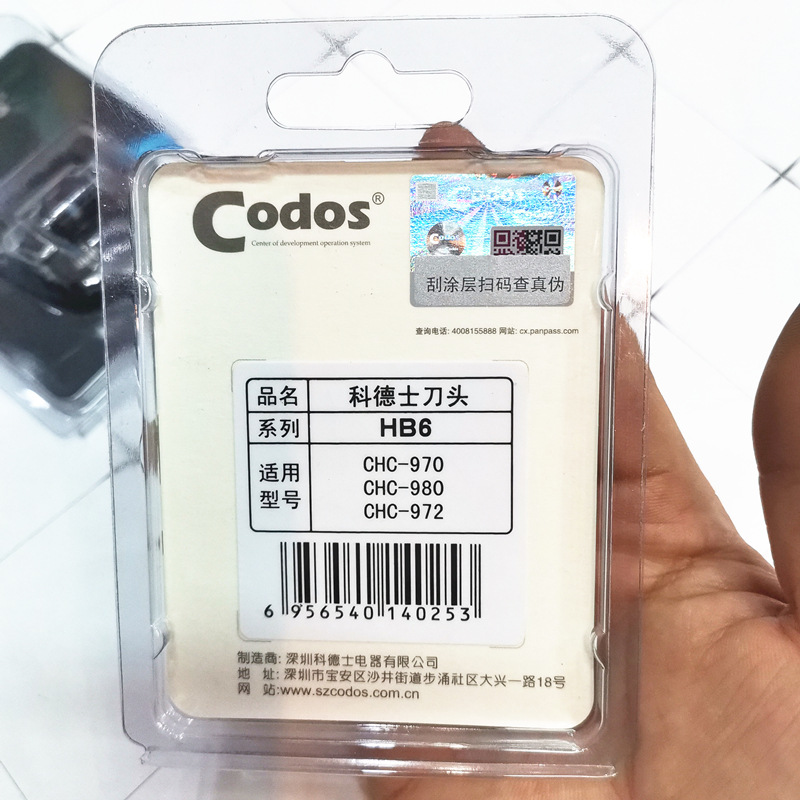 微信图片_20201027104210