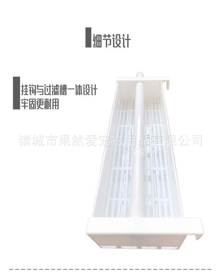 详情al 5_看图王.jpg