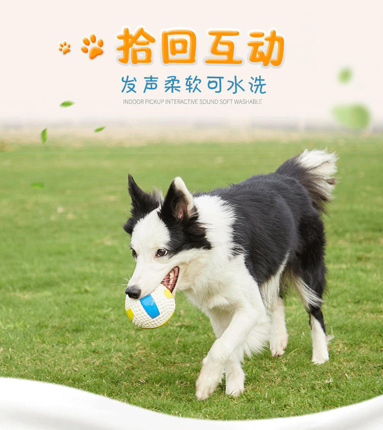 O1CN014esQB61Q0eerwmv2x_!!1690