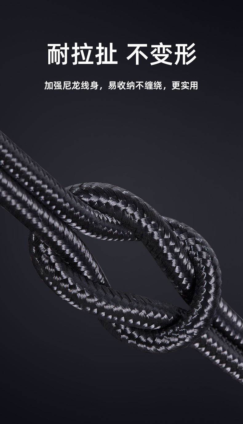 详情-06.jpg?x-oss-process=image/format,png