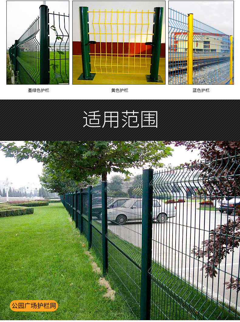 10374228578_1097742143