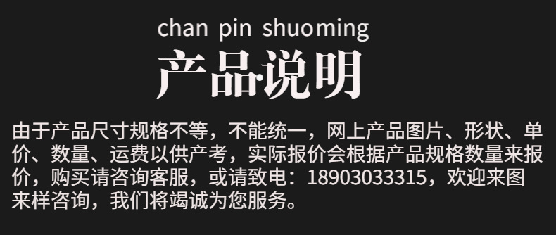 双面胶-15