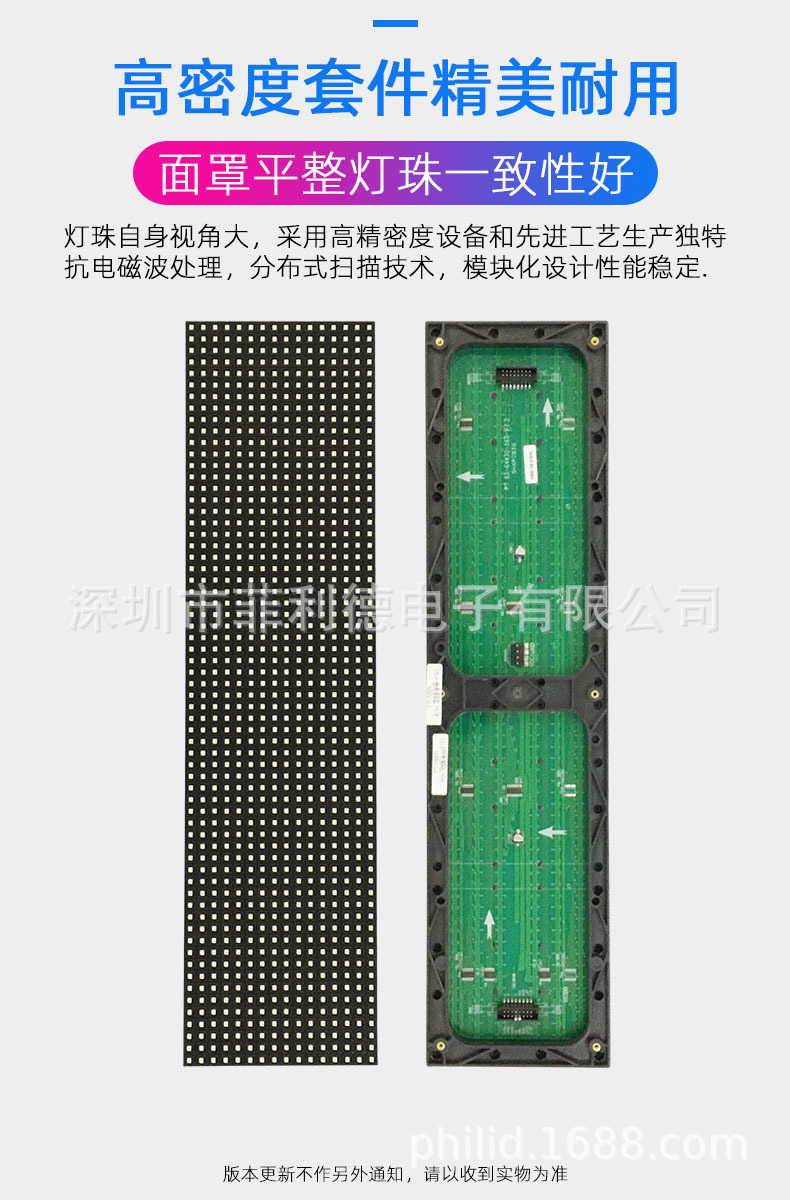 详情4.jpg
