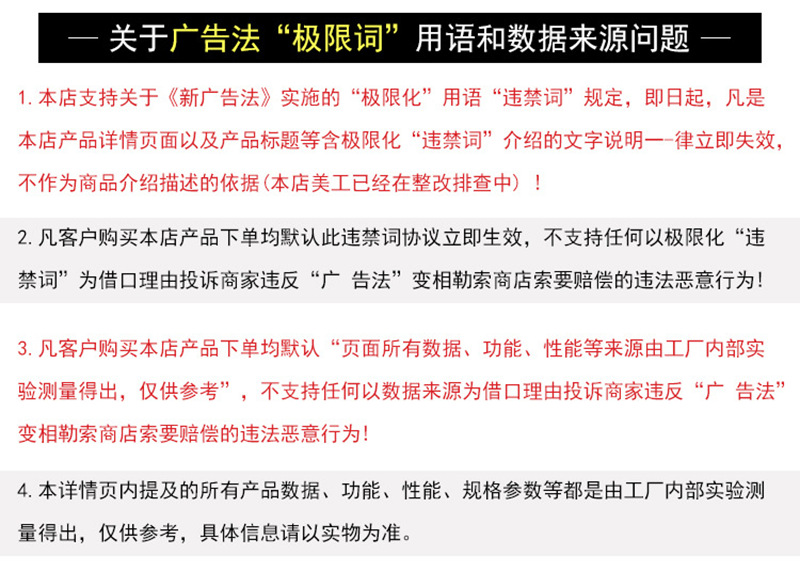 图片122