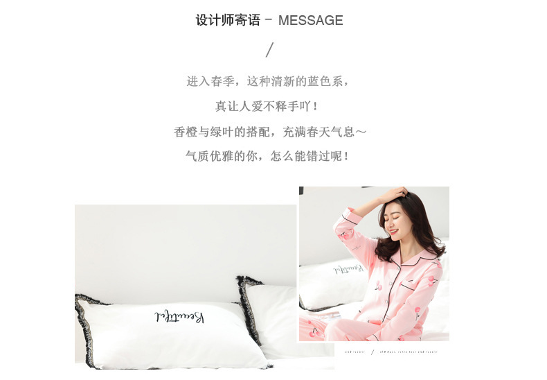 描述2