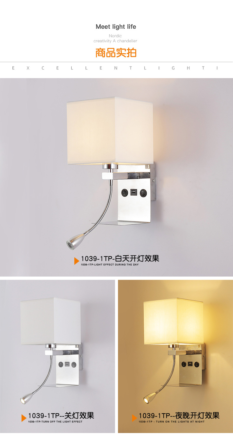 详情页-布艺_10.jpg