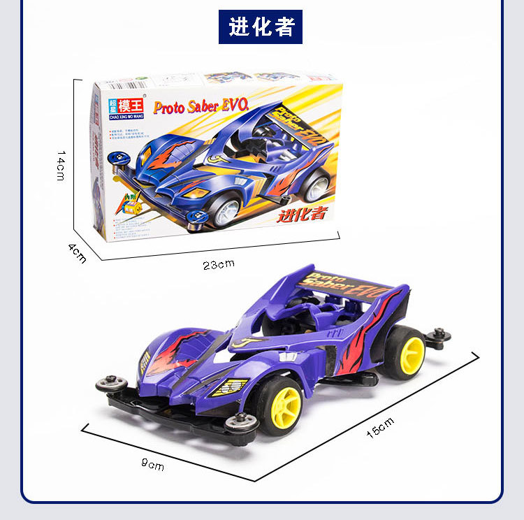 白色盒子1_15.jpg