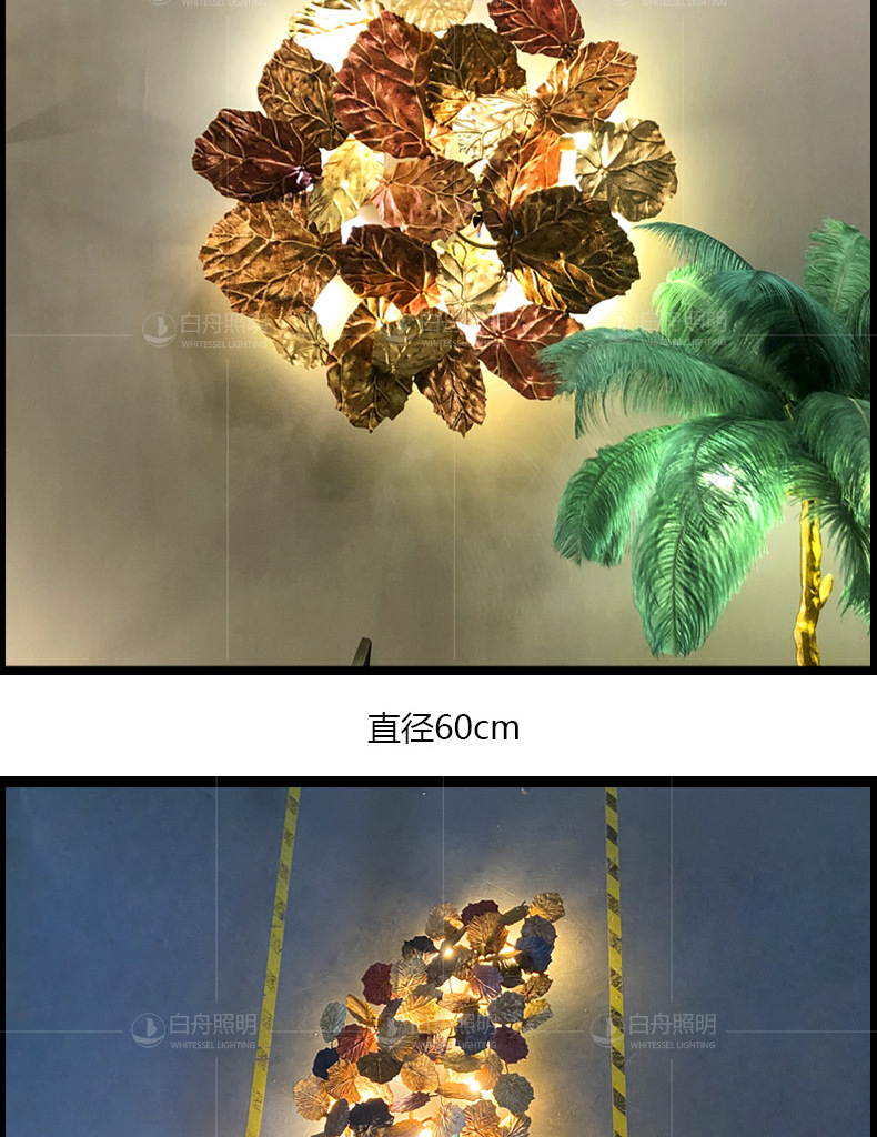 alibaba-3_04.jpg