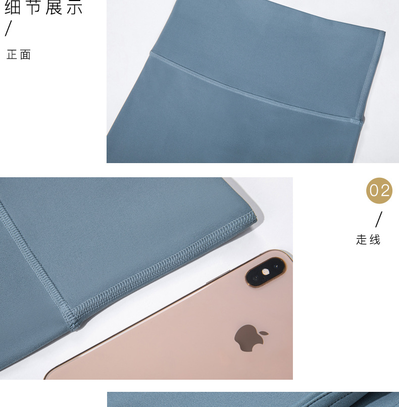 专业运动面料_02.jpg