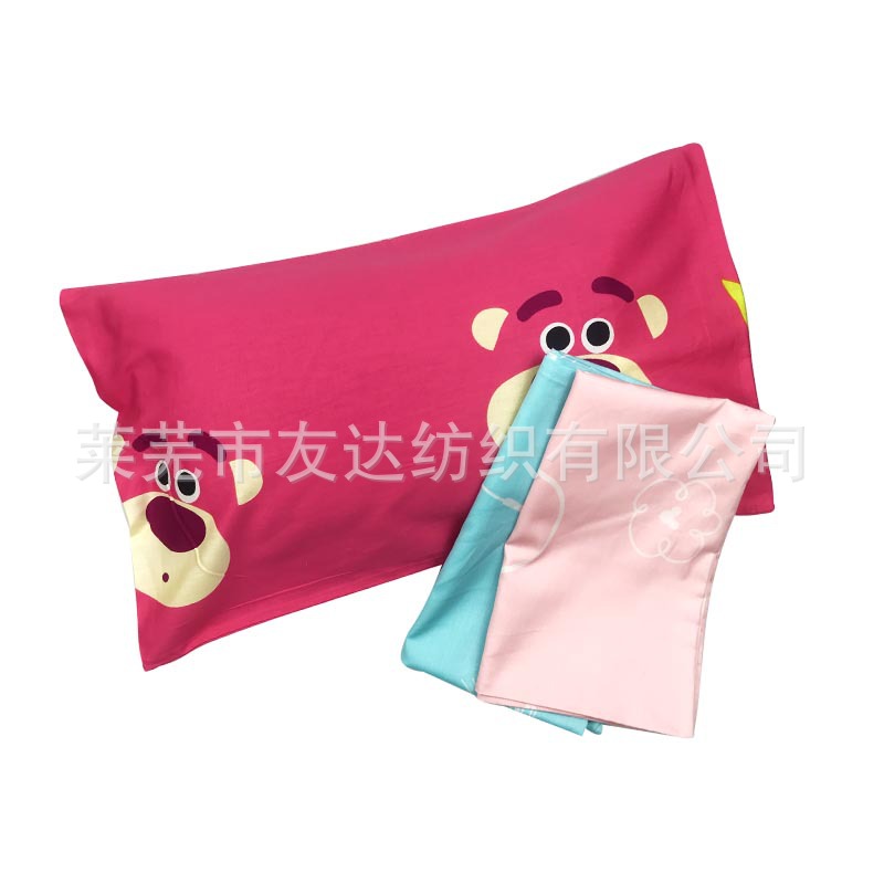 微信图片_20200717162651