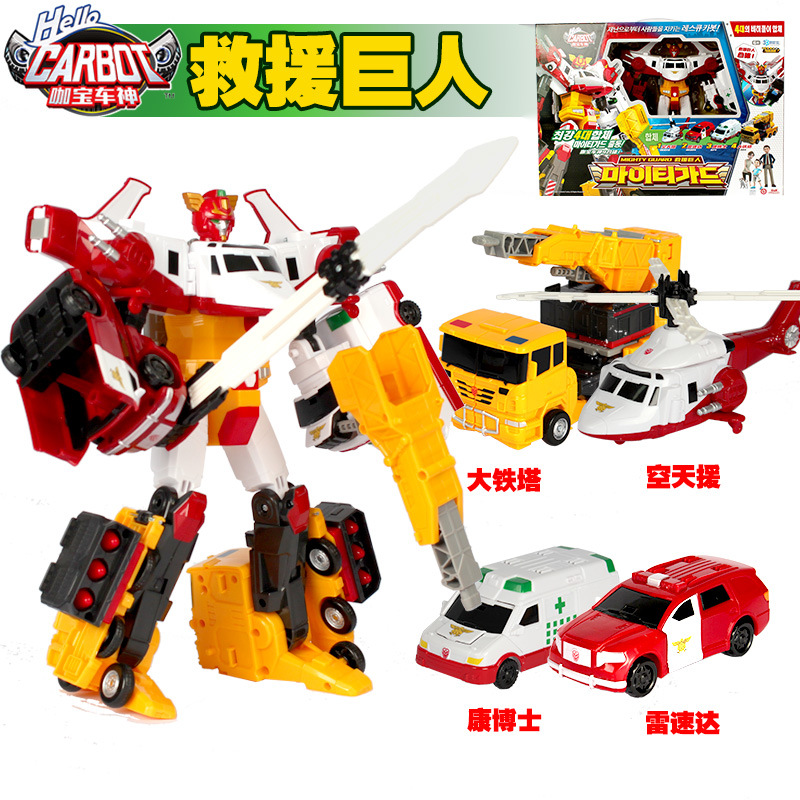 一键复制_20201101232741