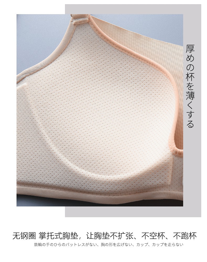详情页_15.jpg