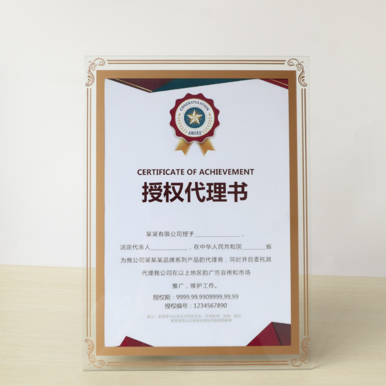 景虹阿里花边详情页-11.png