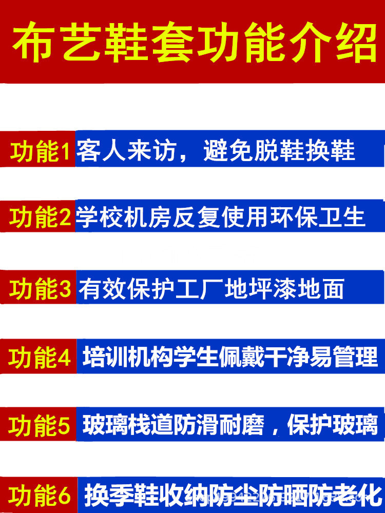 O1CN01IpoUfm24BGPNajRGB_!!1092