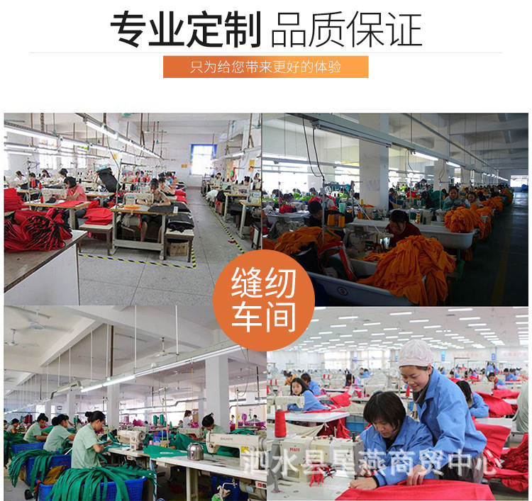 O1CN010hhZ6u291FqnikYLW_!!2445