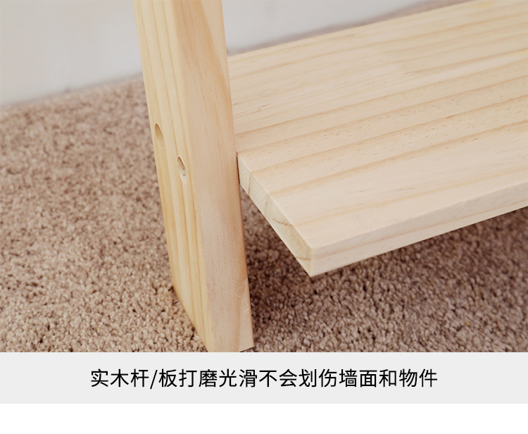 靠墙置物架_06.jpg