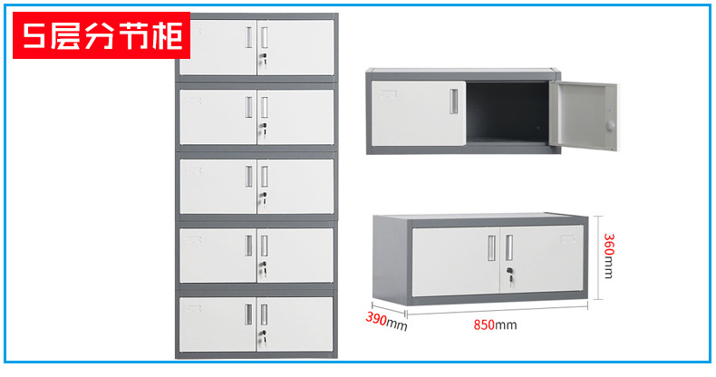 TM-006-sku-参数_13.jpg