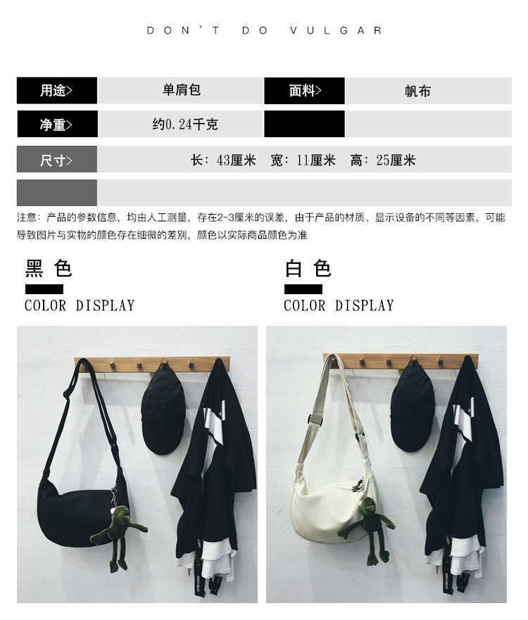 潮酷新版方_04