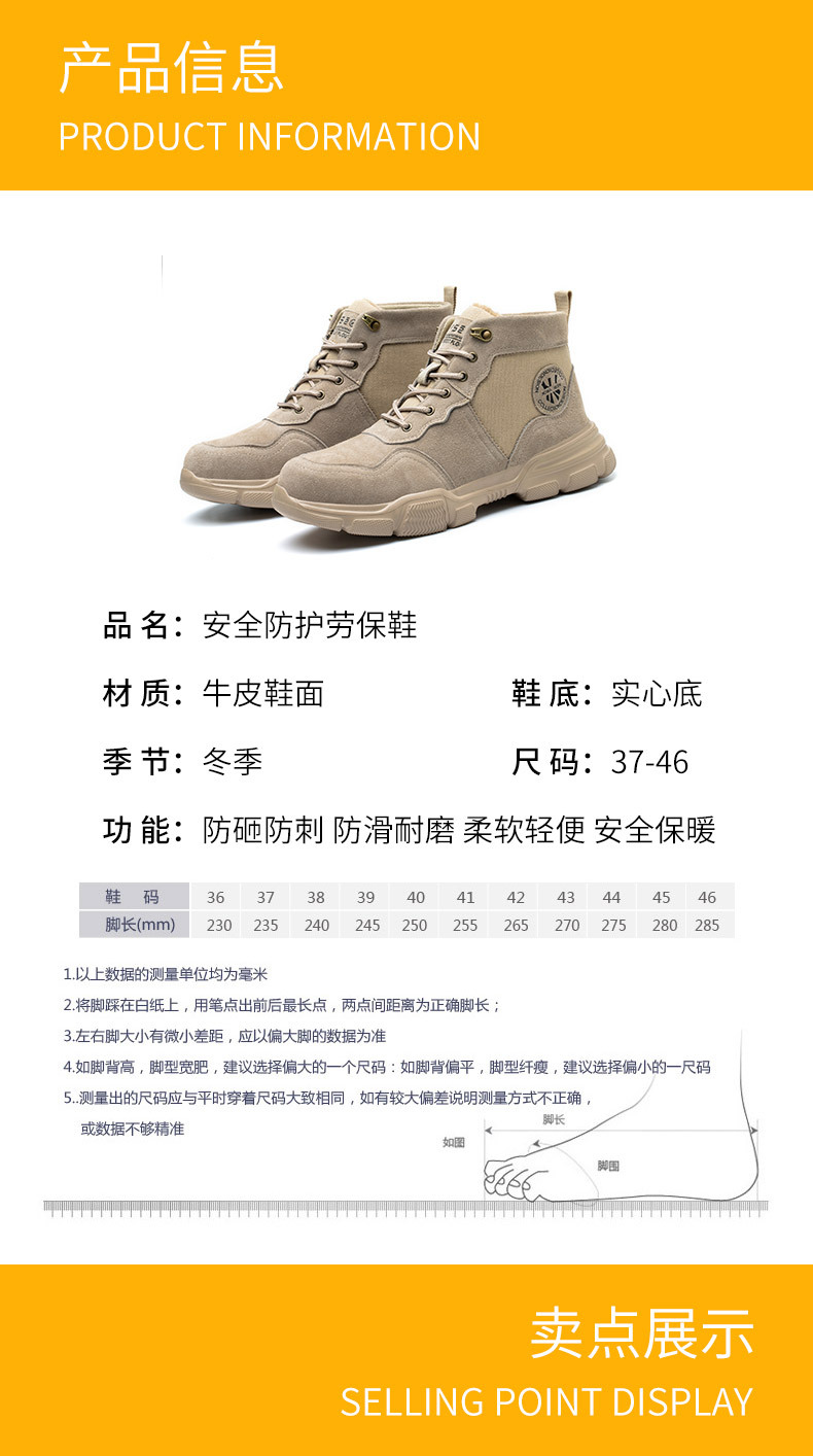 详情_04.jpg