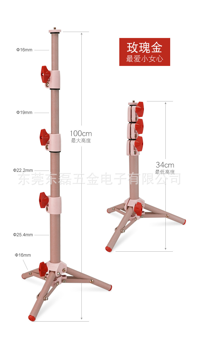 彩色灯架-详情-1_04.jpg
