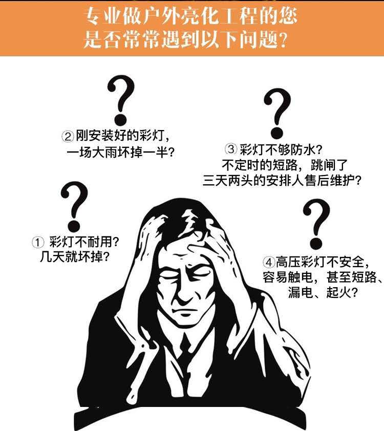 微信图片_20200912010436