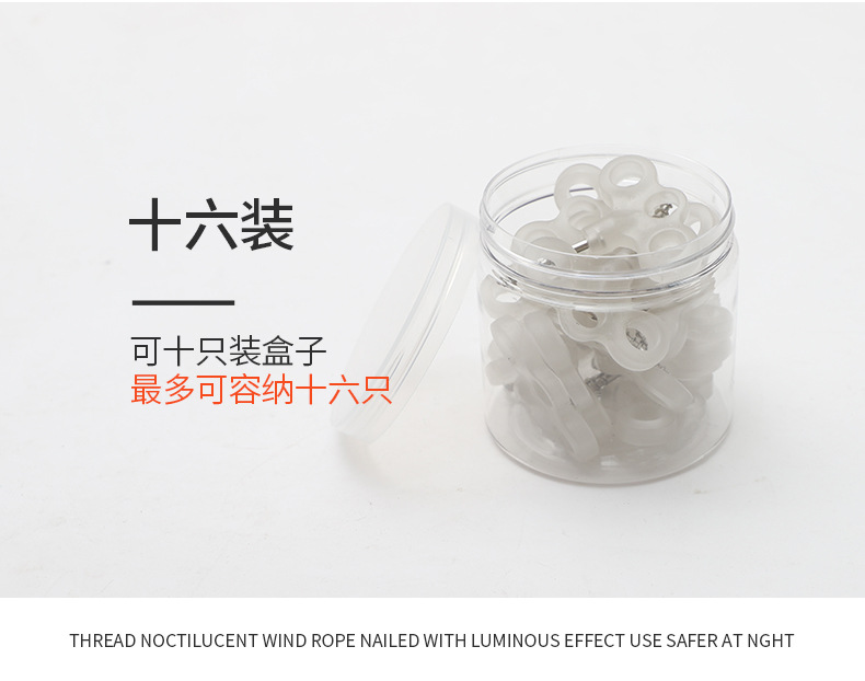 详情加屏_03.jpg