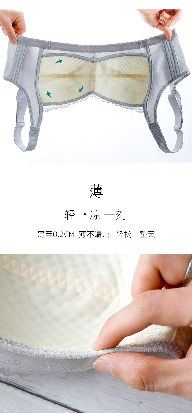 详情页_09.jpg