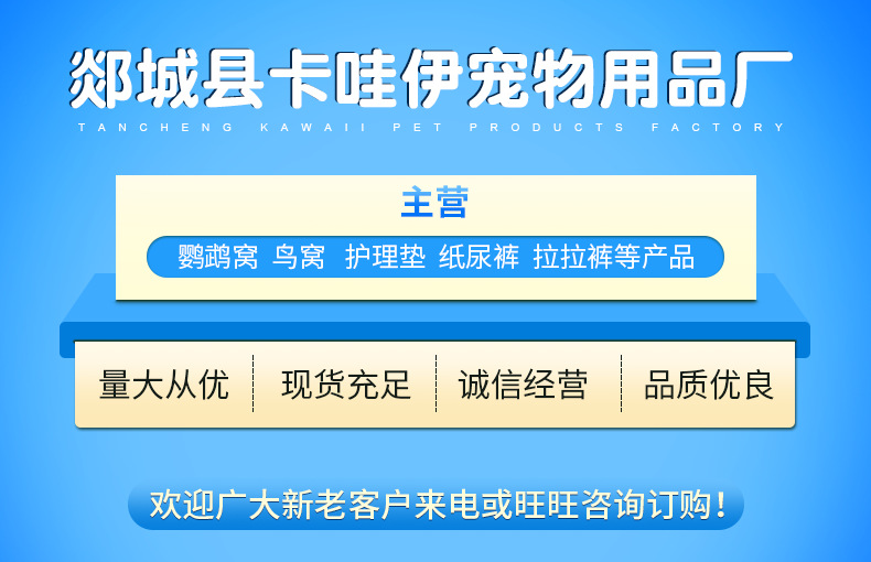 企业微信截图_15916989842675