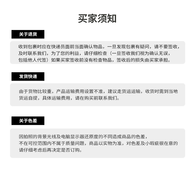 天台县长诺交通设施厂-交通工具-6_09