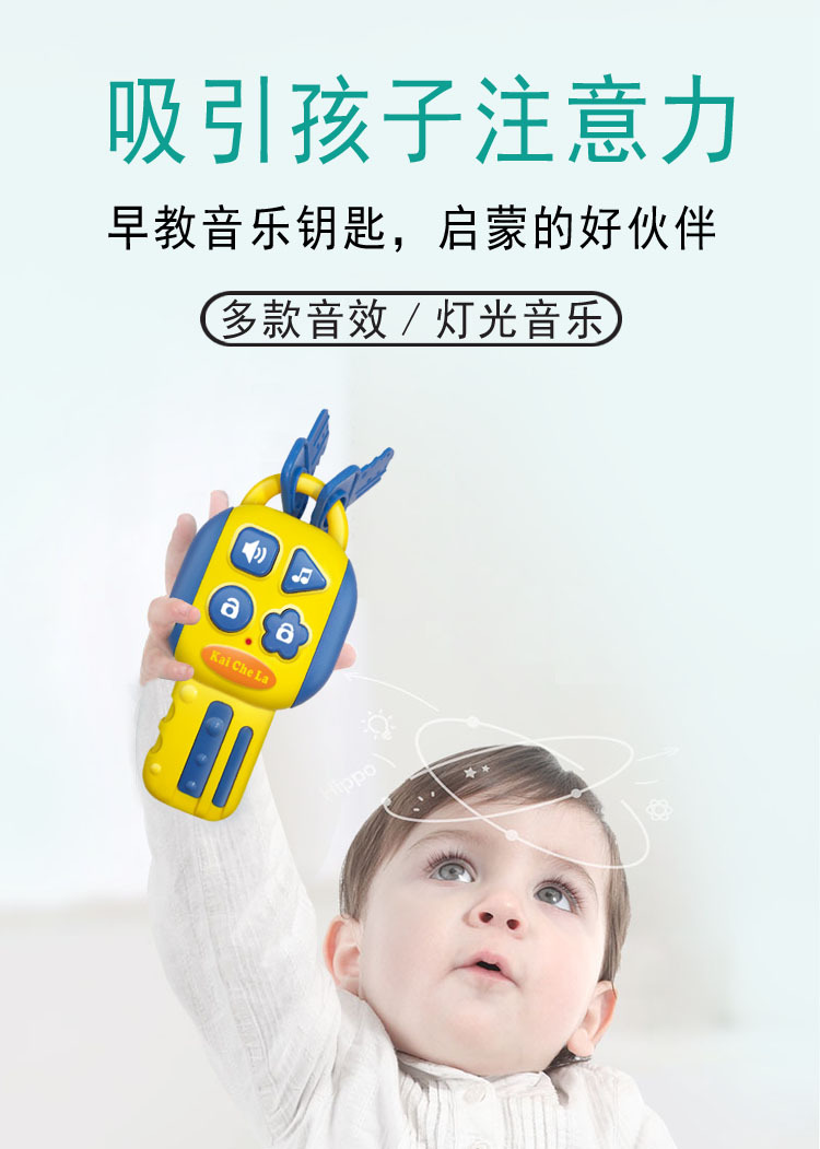 详情4