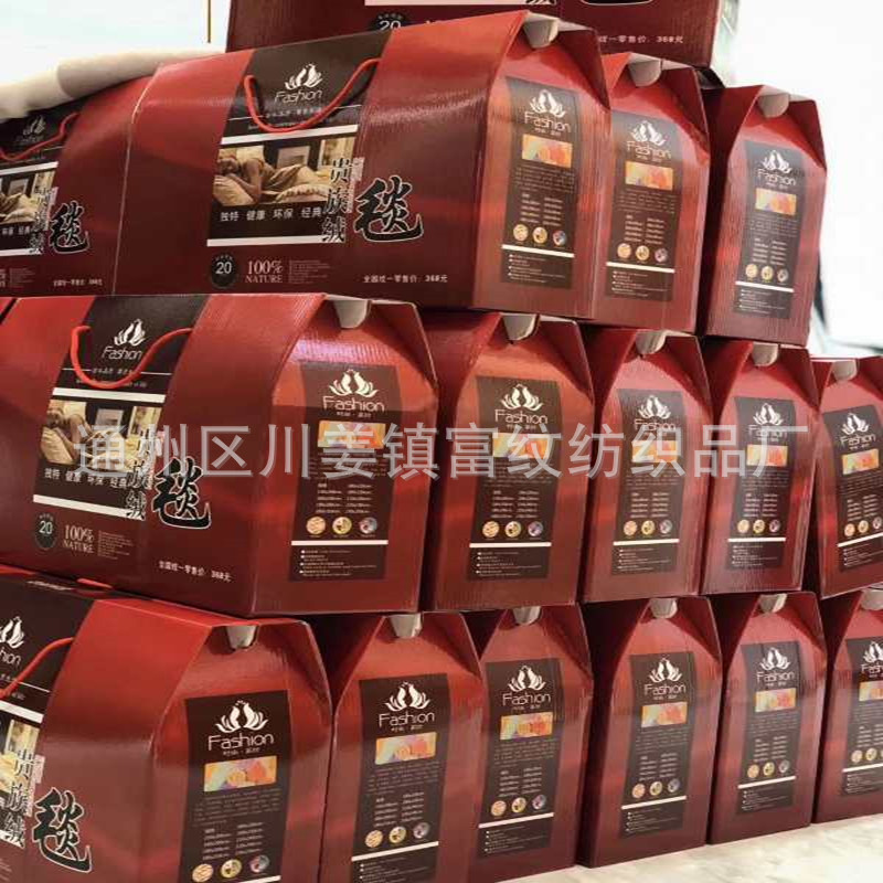 微信图片_20200724001953