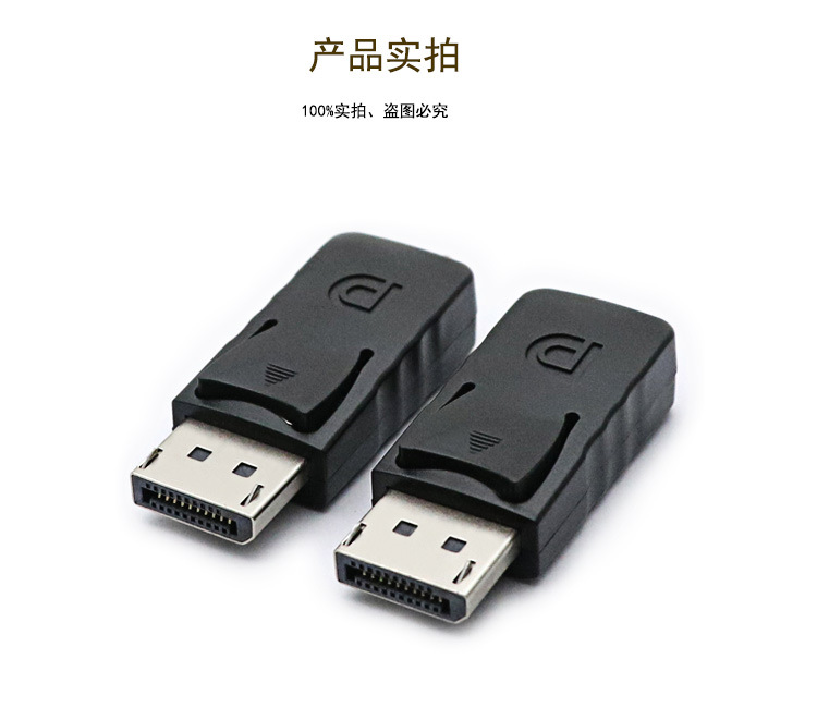 详情页_05.jpg